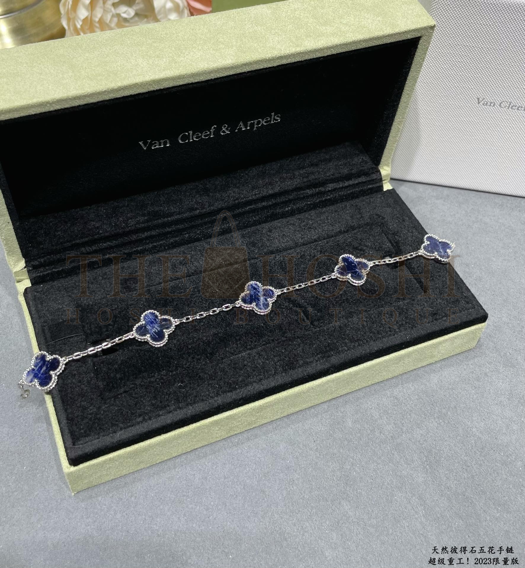 V*n Cl**f stone bracelet jewelry Master Quality