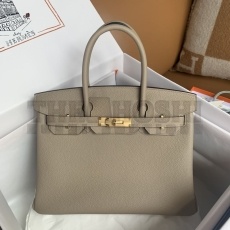 H**me5 Birkin Bags Master Quality