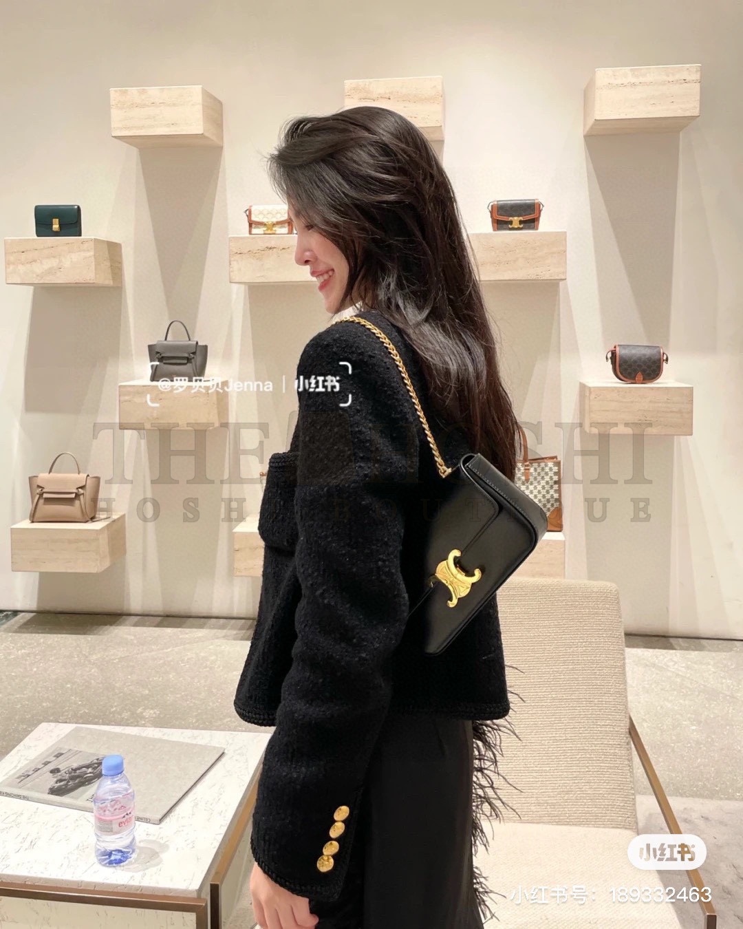 Ce1i*e CHAIN SHOULDER 20.5CM BAG Master Quality