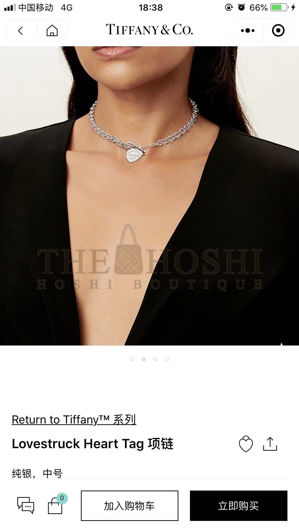 T*f*ny New Large Heart Arrow Chunky Necklace Bracelet Master Quality