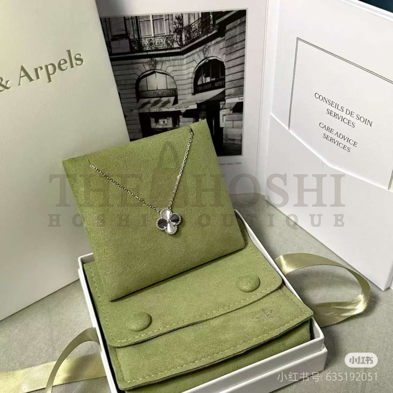 V*n Cl**f & Arpels Women